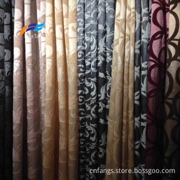 Blackout Floral Printed 100% Polyester Curtains Fabrics
